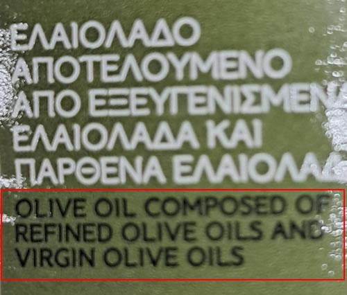 refined olive oil label